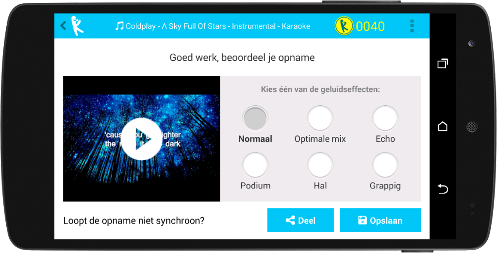 Yokee Karaoke Android