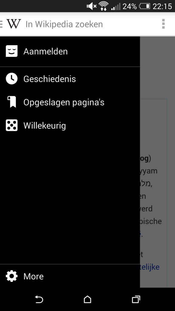 Wikipedia Beta Android