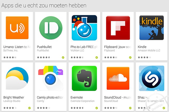 playstore_musthave