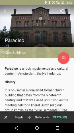 field-trip-paradiso