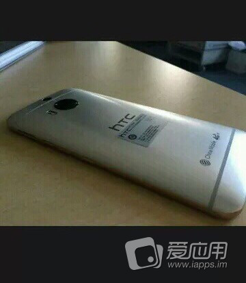 HTC One M9+ Plus
