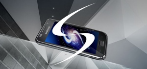 Samsung Galaxy S header