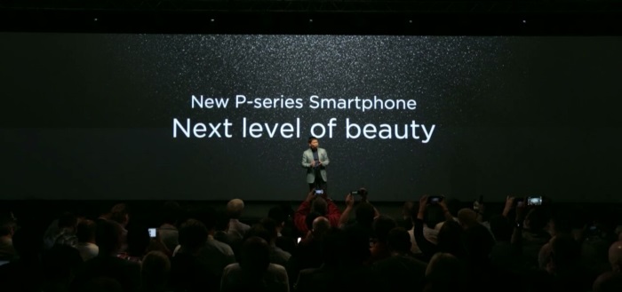 p-series-huawei-header