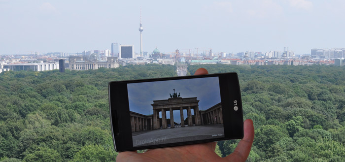 Berlijn apps header