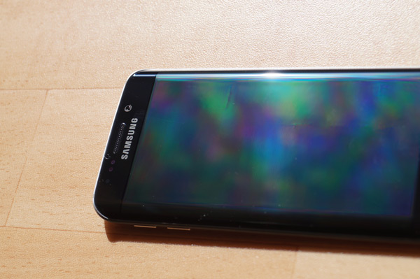 Luchtbel Galaxy S6 Edge