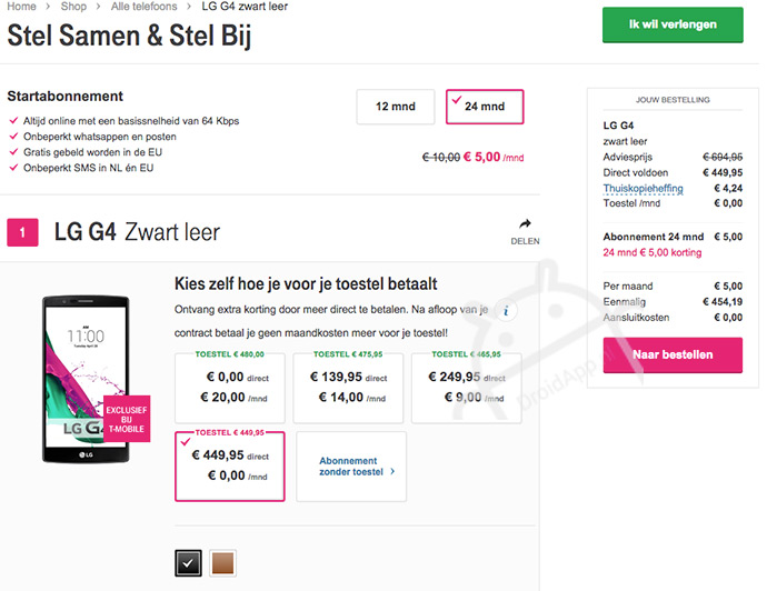 LG G4: 125 euro goedkoper via deze handige omweg