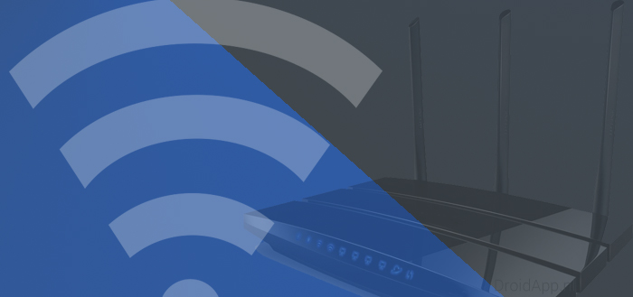 WiFi header