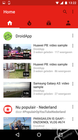Youtube interface