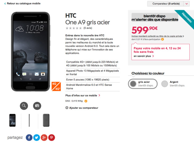 HTC One A9 Orange