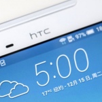 HTC One X9 duikt op in hands-on video
