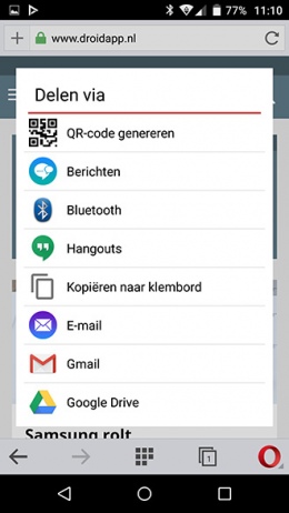 opera Mini QR