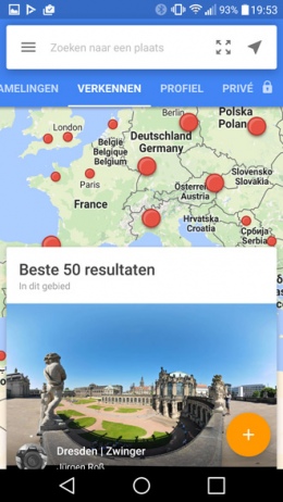 Google Street View app