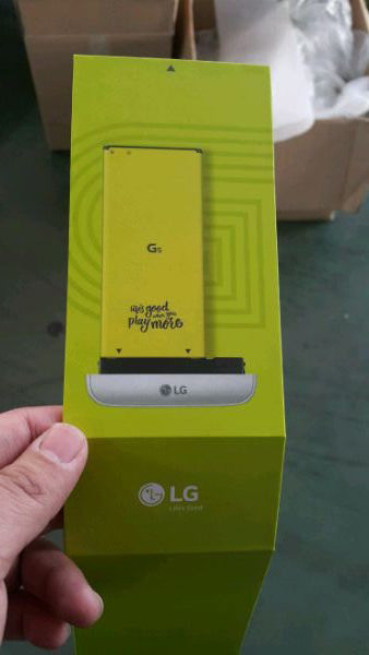 LG G5 Magic Slot accu