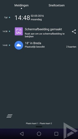 Android N EMUI