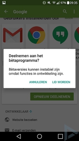 Google Play Store 6.7