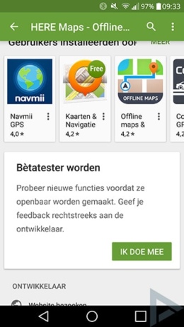 Google Play Store 6.7