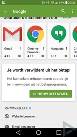 Google Play Store 6.7