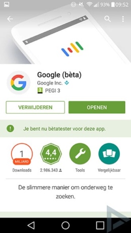 Google Play Store 6.7