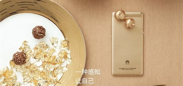 Huawei G9 uitgelekt; wordt woensdag aangekondigd