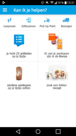 Albert Heijn Appie