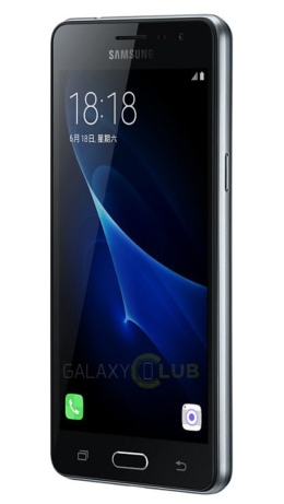 Samsung Galaxy J3 (2017)