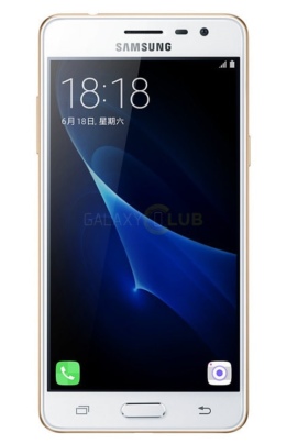 Samsung Galaxy J3 (2017)