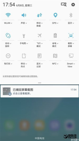 Samsung New Note UX TouchWiz