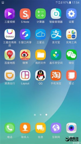 Samsung New Note UX TouchWiz