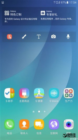 Samsung New Note UX TouchWiz