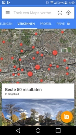 Google Street View satelliet