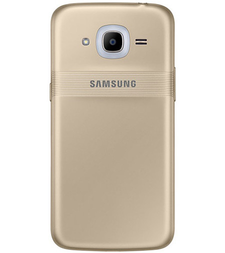 Samsung Galaxy J2 (2016) Smart Glow