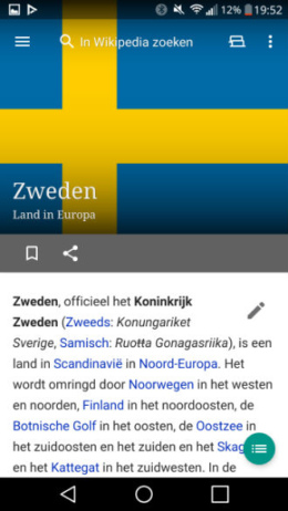 Wikipedia app