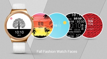 fall fashion watch faces