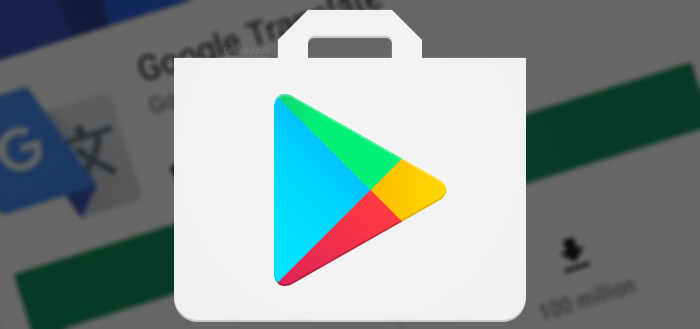 Google play store download