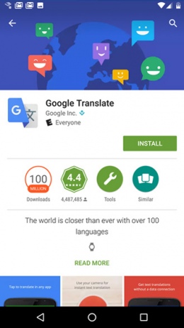 Play Store interface huidig