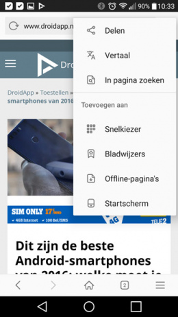 Opera browser Android