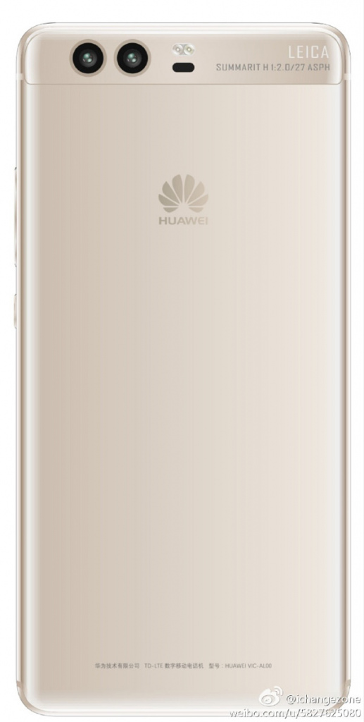 Huawei P10 achterkant