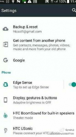 Edge Sense screenshot