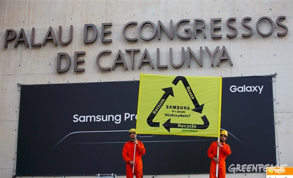 Greenpeace Samsung