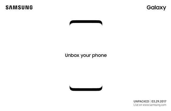 Samsung Unpacked 2017