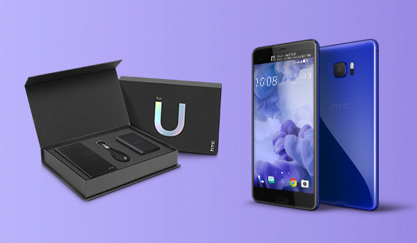 HTC U Ultra Special Edition