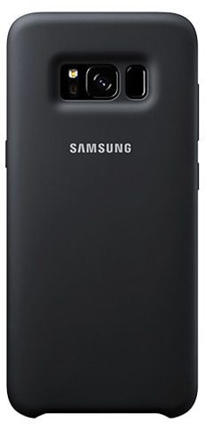 Galaxy S8 Silicone Cover