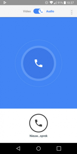 Google Duo Audio