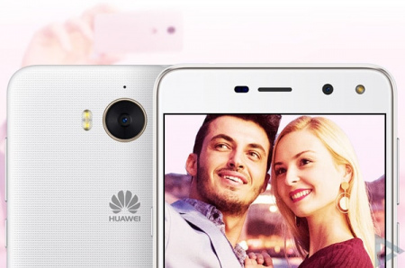 Huawei Y5 (2017)