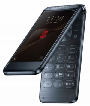 Samsung flip-phone 2016