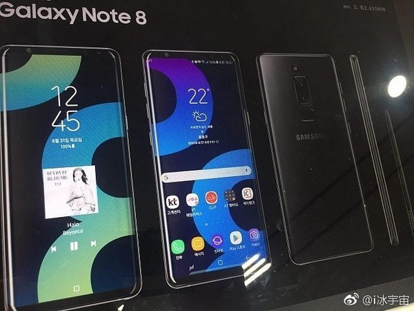 Samsung Galaxy Note 8 promo