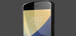Samsung Galaxy Stellar 2