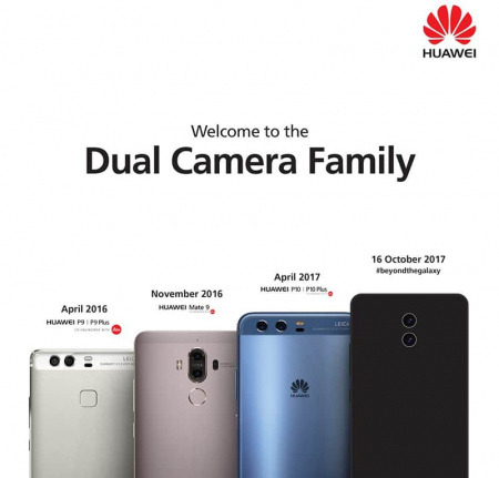 Huawei Mate 10 dual-camera teaser