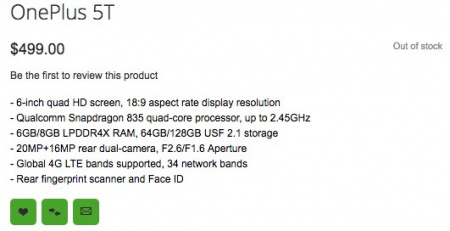 OnePlus 5T oppomart prijs specificaties