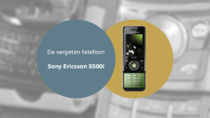 sony ericsson s500i vergeten header